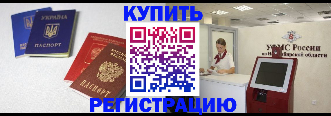 найти адрес прописки в Владимирской области